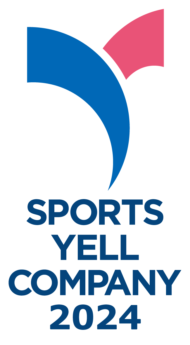 sportsyell logo2023